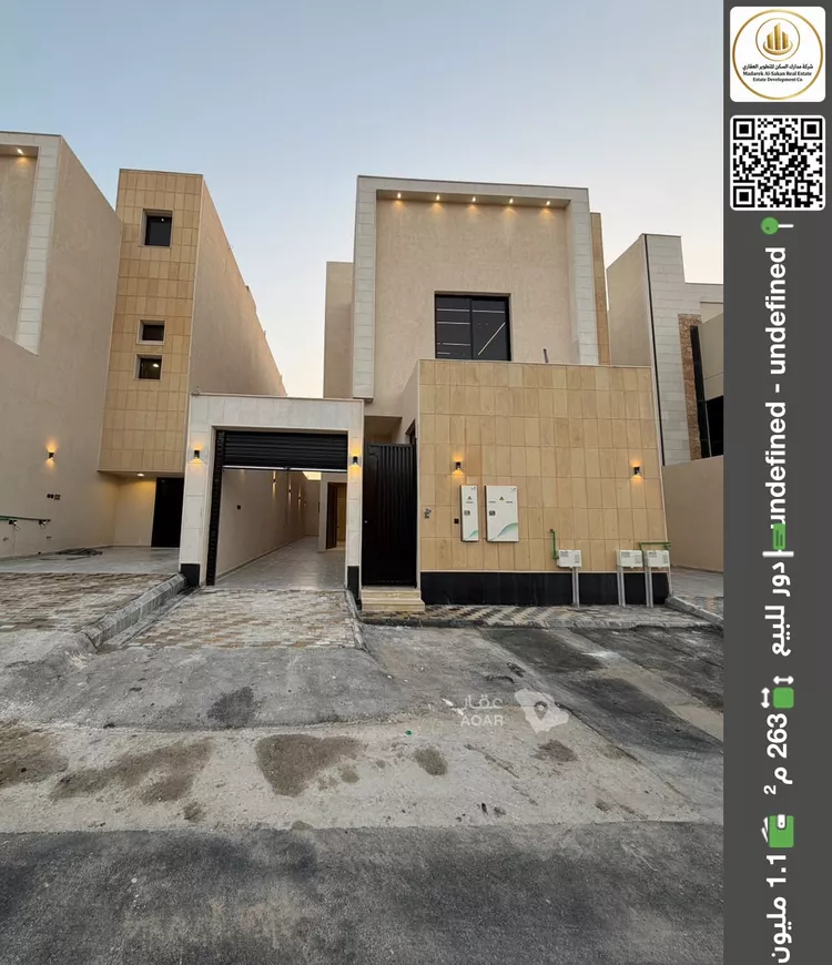 دور للبيع في شارع أحمد بن الجزري, حي البيان, مدينة الرياض, منطقة الرياض