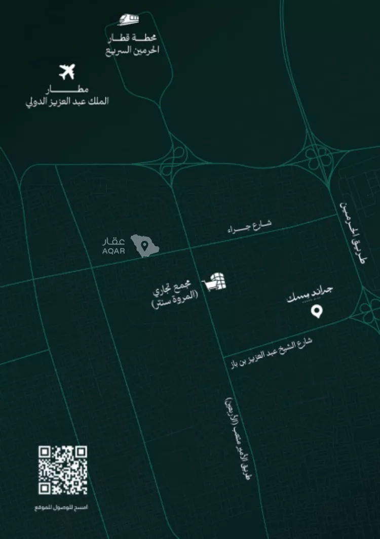 شقة للبيع في شارع حراء, حي المروة, مدينة جدة, منطقة مكة المكرمة 5