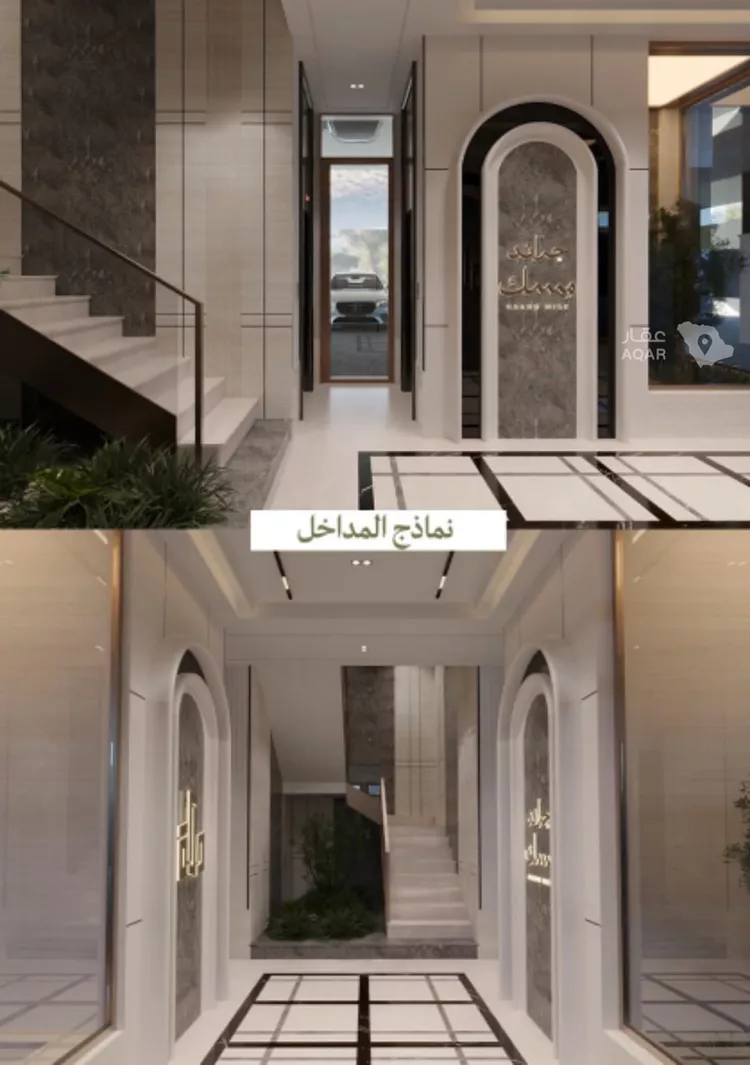 شقة للبيع في شارع حراء, حي المروة, مدينة جدة, منطقة مكة المكرمة 14