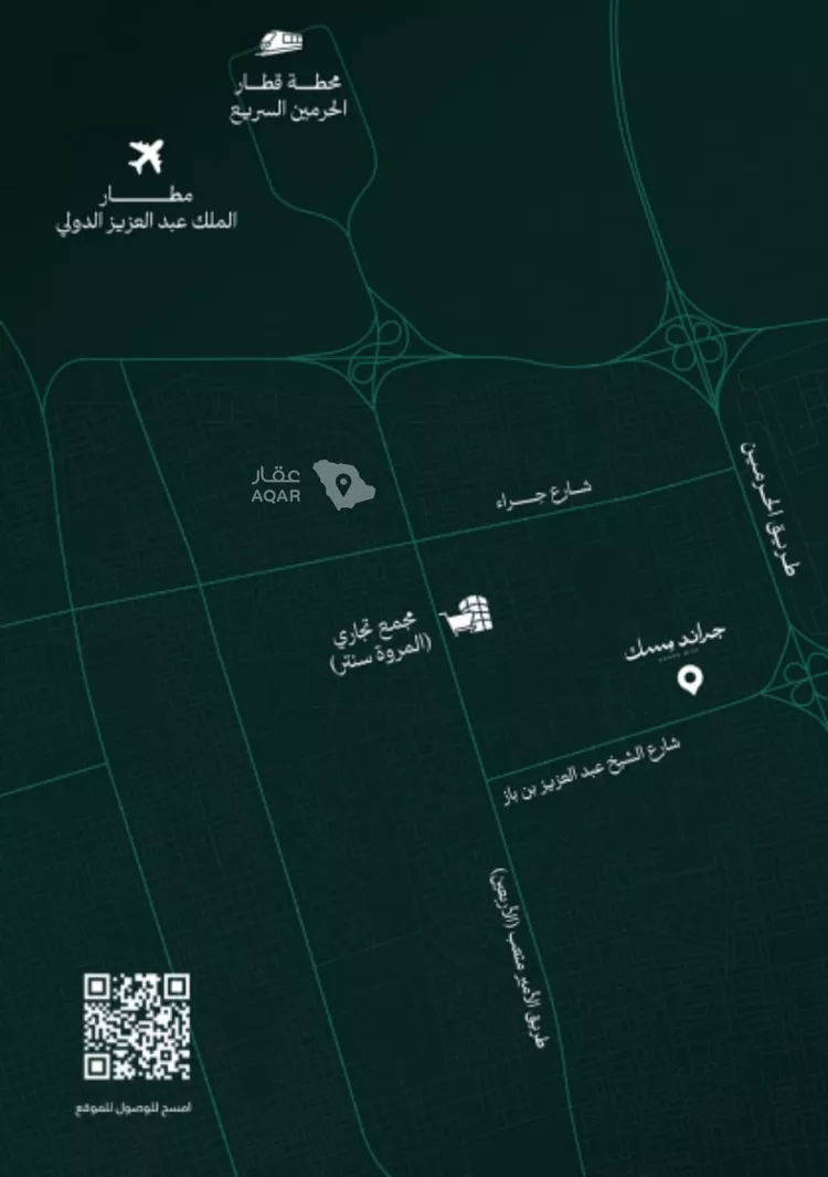 شقة للبيع في شارع عامر بن ابي ربيعه, حي المروة, مدينة جدة, منطقة مكة المكرمة 3