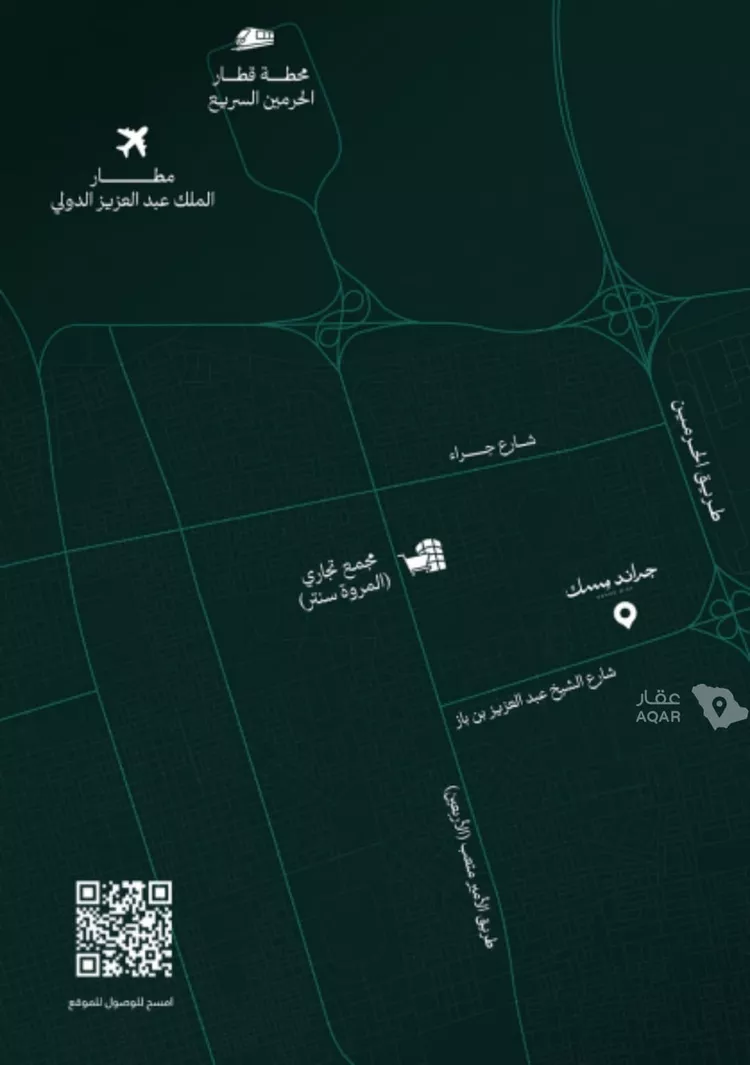 شقة للبيع في شارع عامر بن ابي ربيعه, حي المروة, مدينة جدة, منطقة مكة المكرمة 11