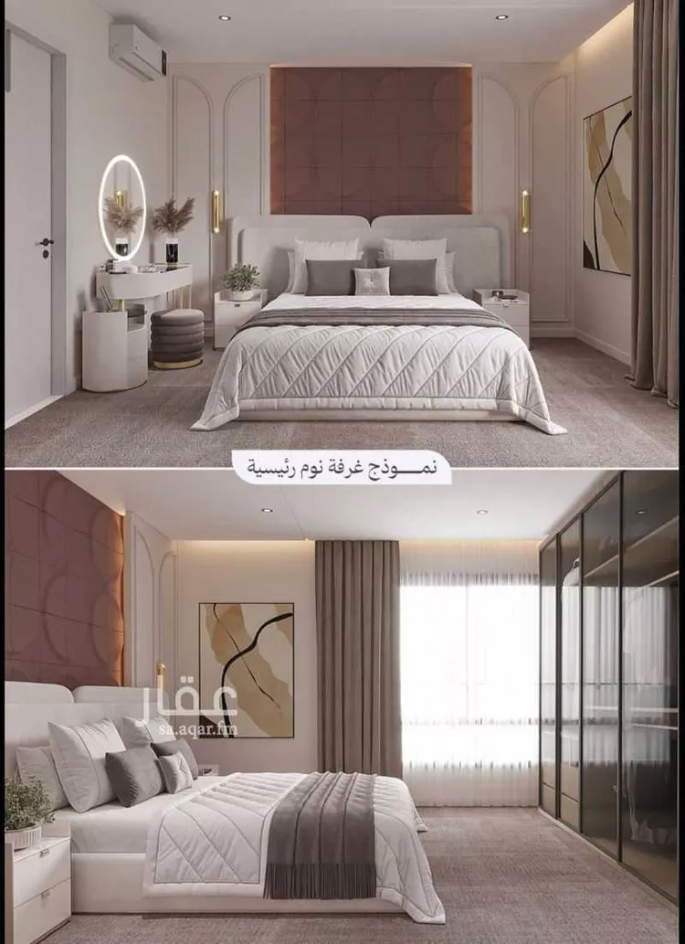 شقة للبيع في حي المروة, مدينة جدة, منطقة مكة المكرمة صورة 2