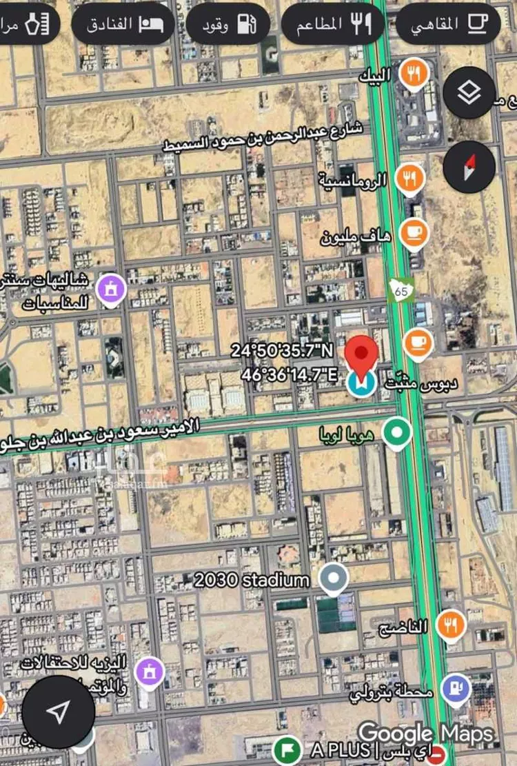 أرض للبيع في شارع حسين بن محمد العصامي, حي القيروان, مدينة الرياض, منطقة الرياض صورة 4