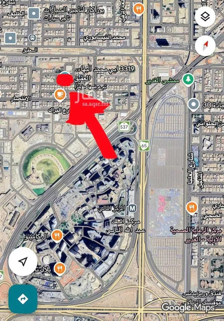 فيلا للبيع في شارع أبي محمد البهاء, حي العقيق, مدينة الرياض, منطقة الرياض صورة 2