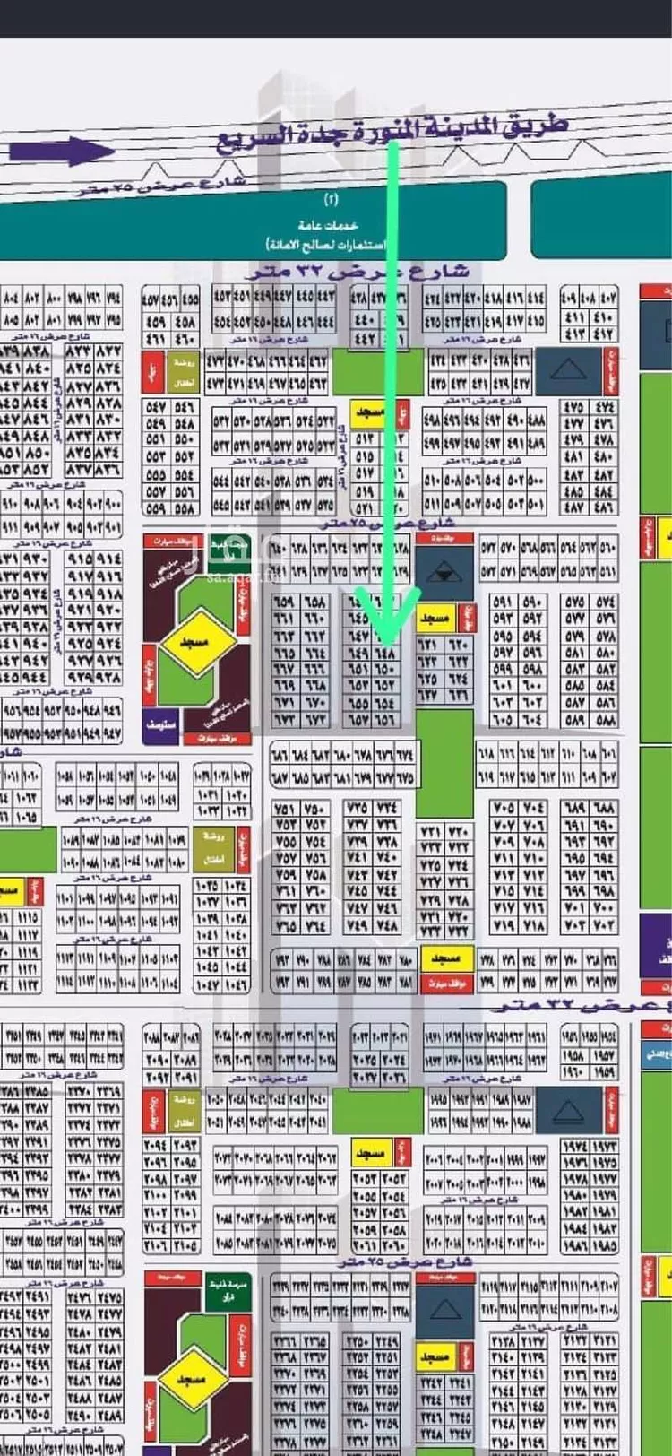 أرض للبيع في حي أم سدرة, مدينة جدة, منطقة مكة المكرمة
