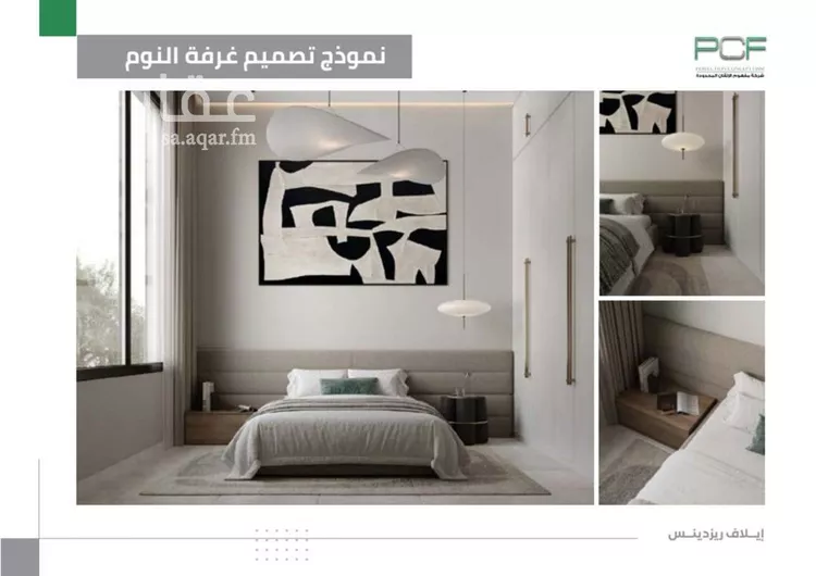 شقة للبيع في شارع عبدالله بلخير, حي الروضة, مدينة جدة, منطقة مكة المكرمة صورة 4