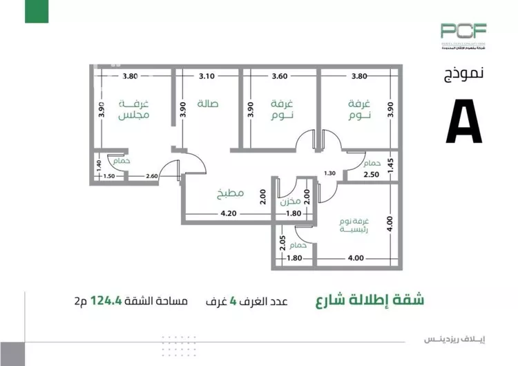 شقة للبيع في شارع عبدالله بلخير, حي الروضة, مدينة جدة, منطقة مكة المكرمة صورة 3