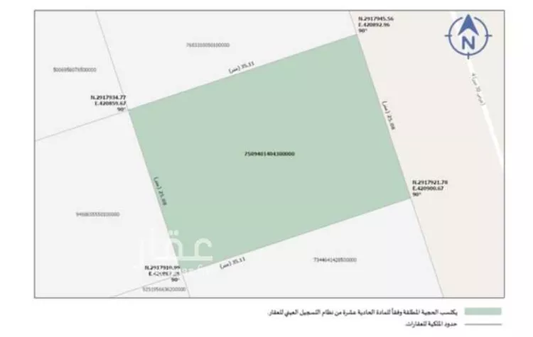 أرض للبيع في حي السيف, مدينة الدمام, المنطقة الشرقية