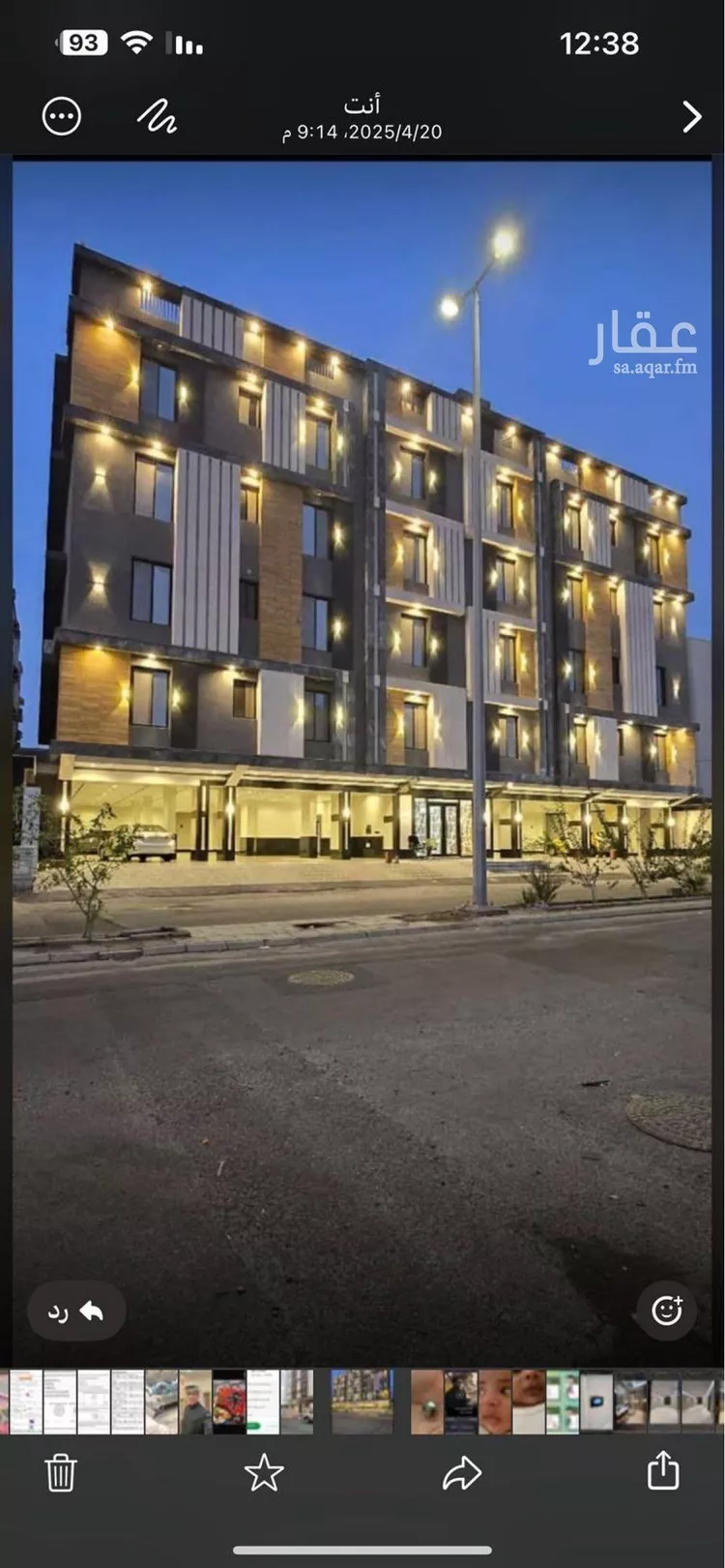 شقة للإيجار في شارع عبدالعزيز لؤلؤ, حي الصفاء, مدينة جدة, منطقة مكة المكرمة صورة 3