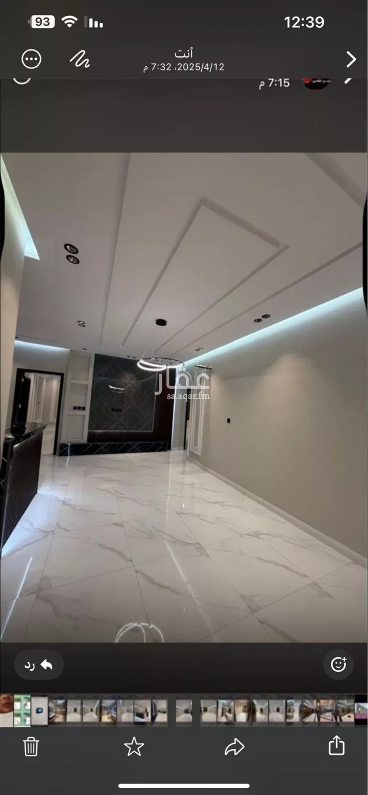 شقة للإيجار في شارع عبدالعزيز لؤلؤ, حي الصفاء, مدينة جدة, منطقة مكة المكرمة صورة 2