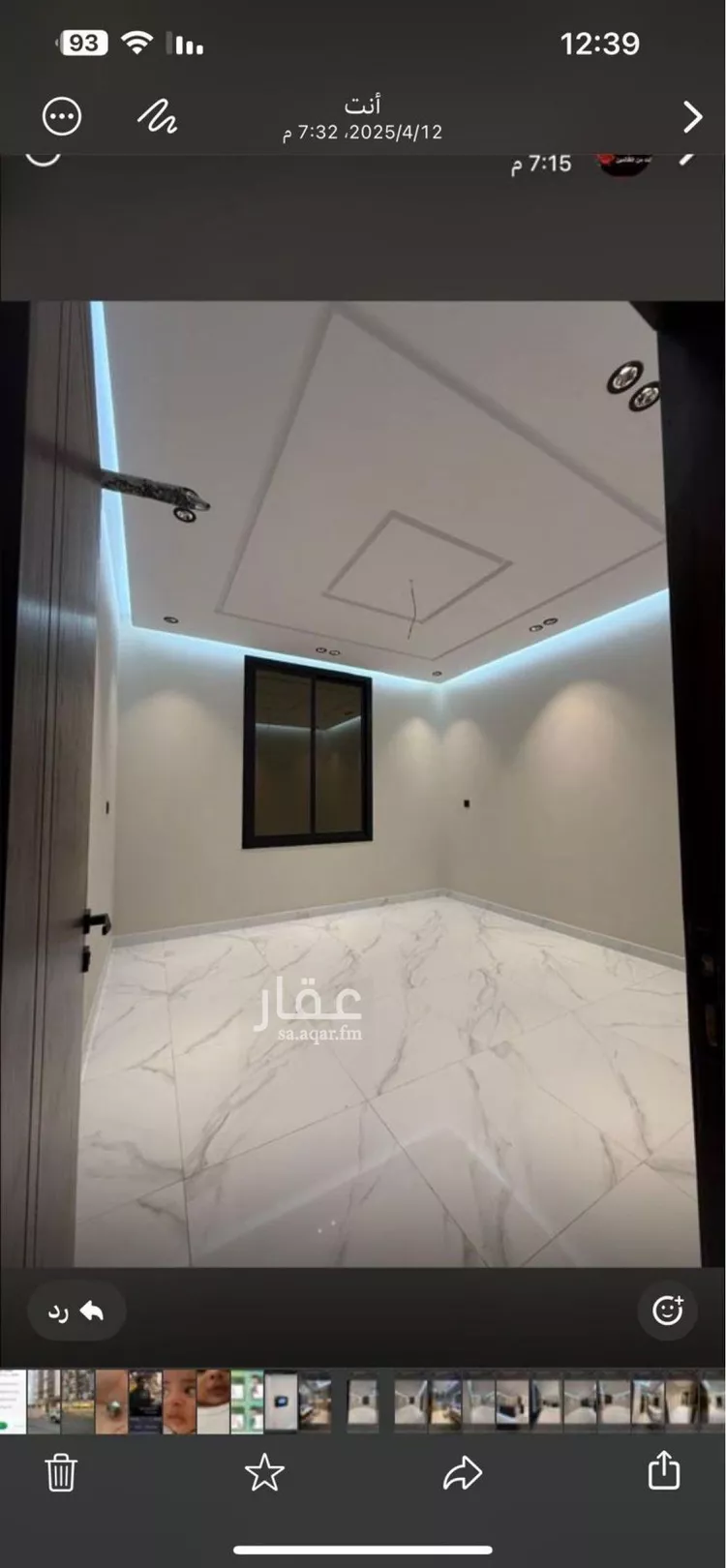 شقة للإيجار في شارع عبدالعزيز لؤلؤ, حي الصفاء, مدينة جدة, منطقة مكة المكرمة صورة 4