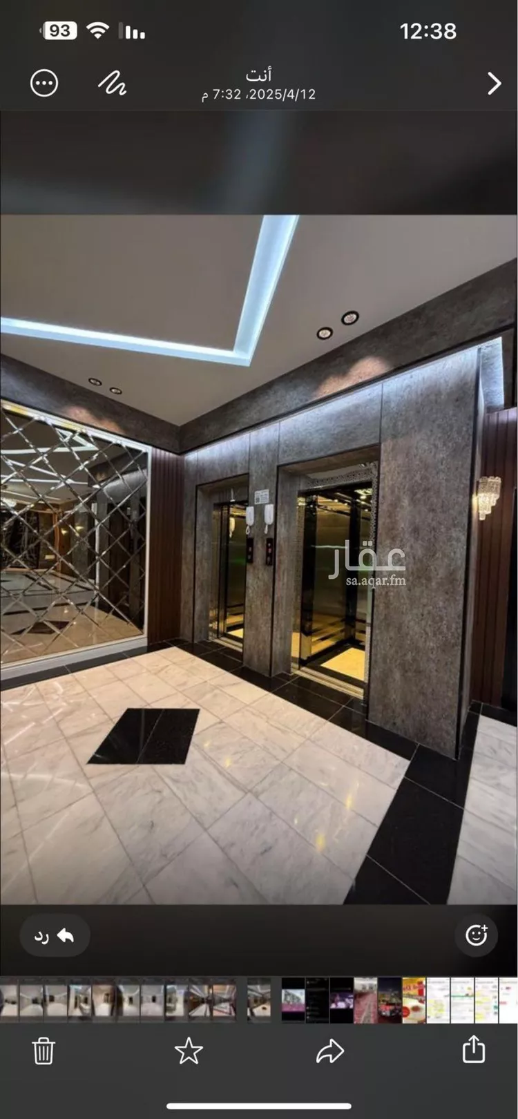 شقة للإيجار في شارع عبدالعزيز لؤلؤ, حي الصفاء, مدينة جدة, منطقة مكة المكرمة صورة 5