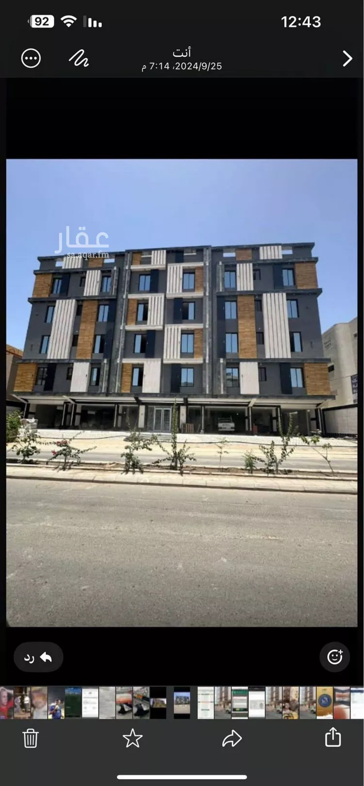 شقة للإيجار في شارع عبدالعزيز لؤلؤ, حي الصفاء, مدينة جدة, منطقة مكة المكرمة