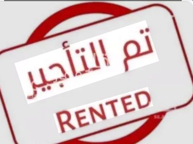 شقة للإيجار في شارع عفيف الدين ظهيرة, حي الرحمانية, مدينة جدة, منطقة مكة المكرمة