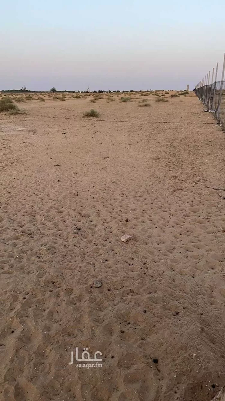 Land for Sale in Al Bukayriyah Al Qadisiyah
