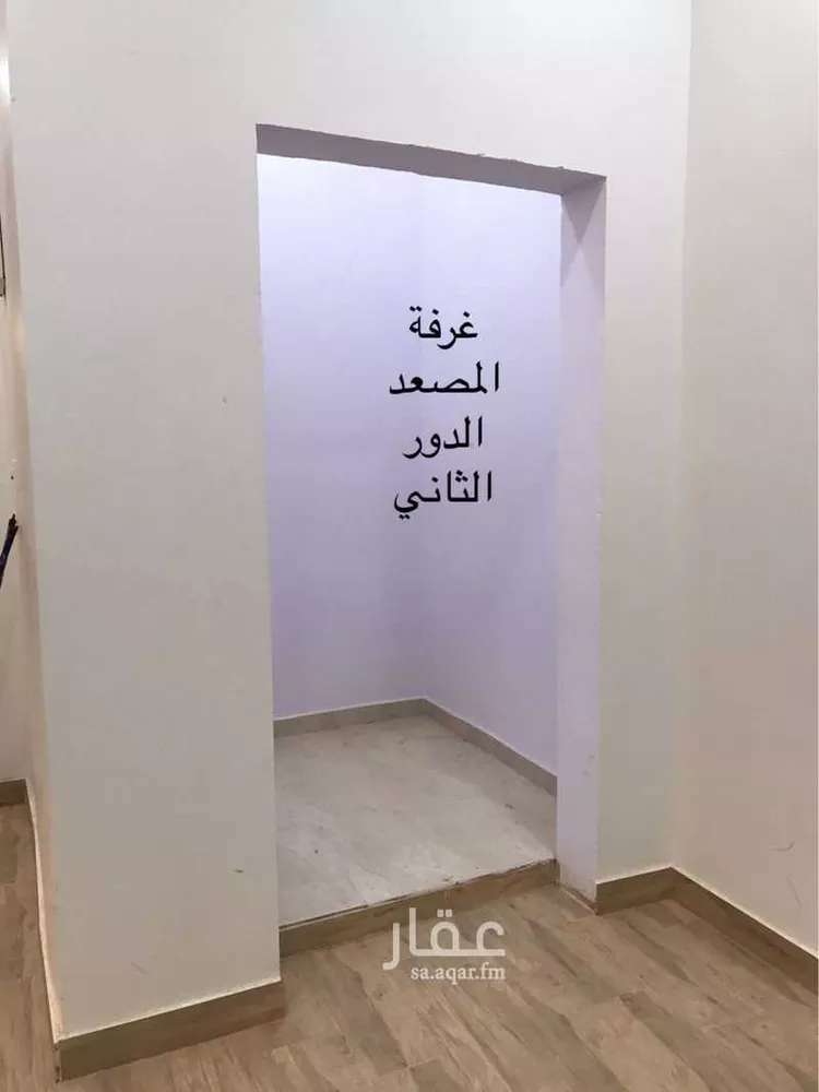 فيلا للبيع في شارع قرطبة 84 ، حي قرطبة ، حفر الباطن ، حفر الباطن 24