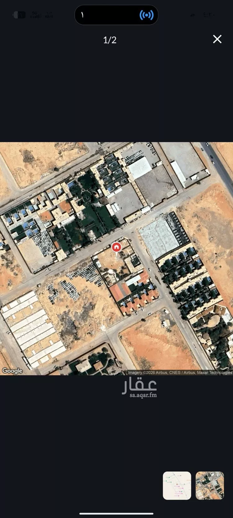 أرض للإيجار في شارع المصنعه, حي الرمال, مدينة الرياض, منطقة الرياض