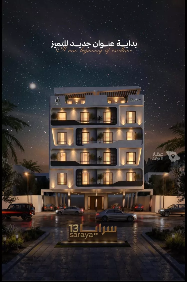 Apartment for Sale in Jeddah As Safaa