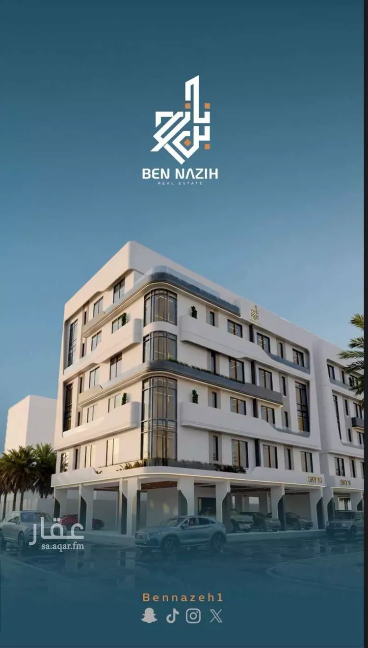 شقة للبيع في شارع محمد حسن العواد, حي الروضة, مدينة جدة, منطقة مكة المكرمة صورة 5