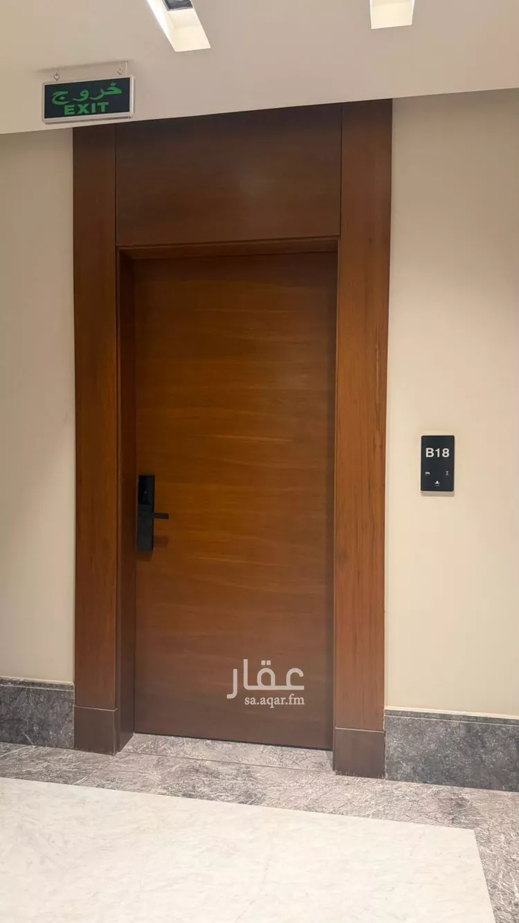 Apartment for Rent in Riyadh An Narjis صورة 5