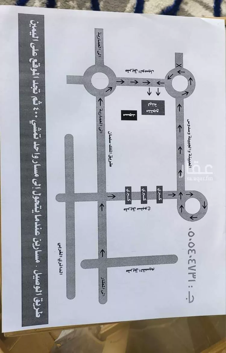 استراحة للإيجار في شارع الوصيل ، حي سلام ، الجبيلة ، الدرعية صورة 2