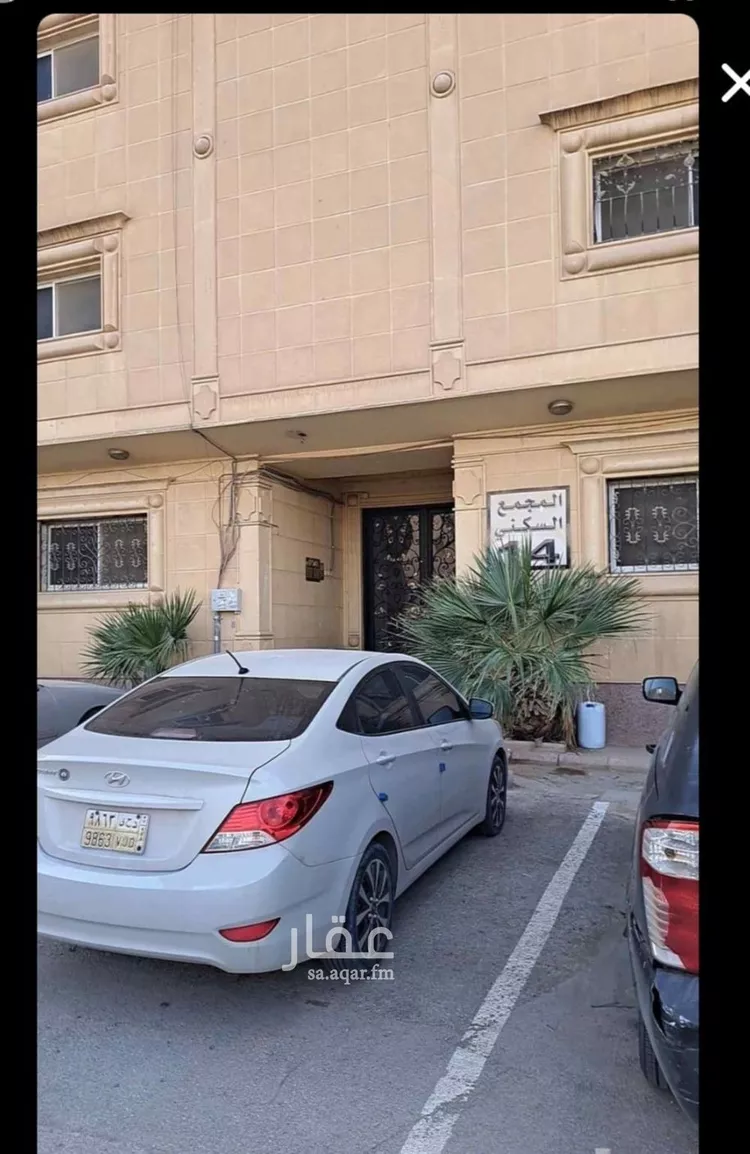 شقة للبيع في شارع المناقيش, حي غرناطة, مدينة الرياض, منطقة الرياض 1 صورة