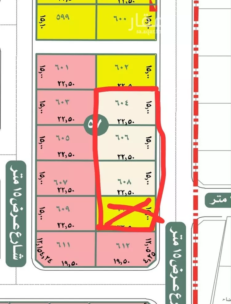 أرض للبيع في شارع رقم 220, حي النرجس, مدينة الرياض, منطقة الرياض