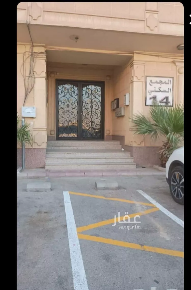 شقة للبيع في شارع المناقيش, حي غرناطة, مدينة الرياض, منطقة الرياض صورة 5