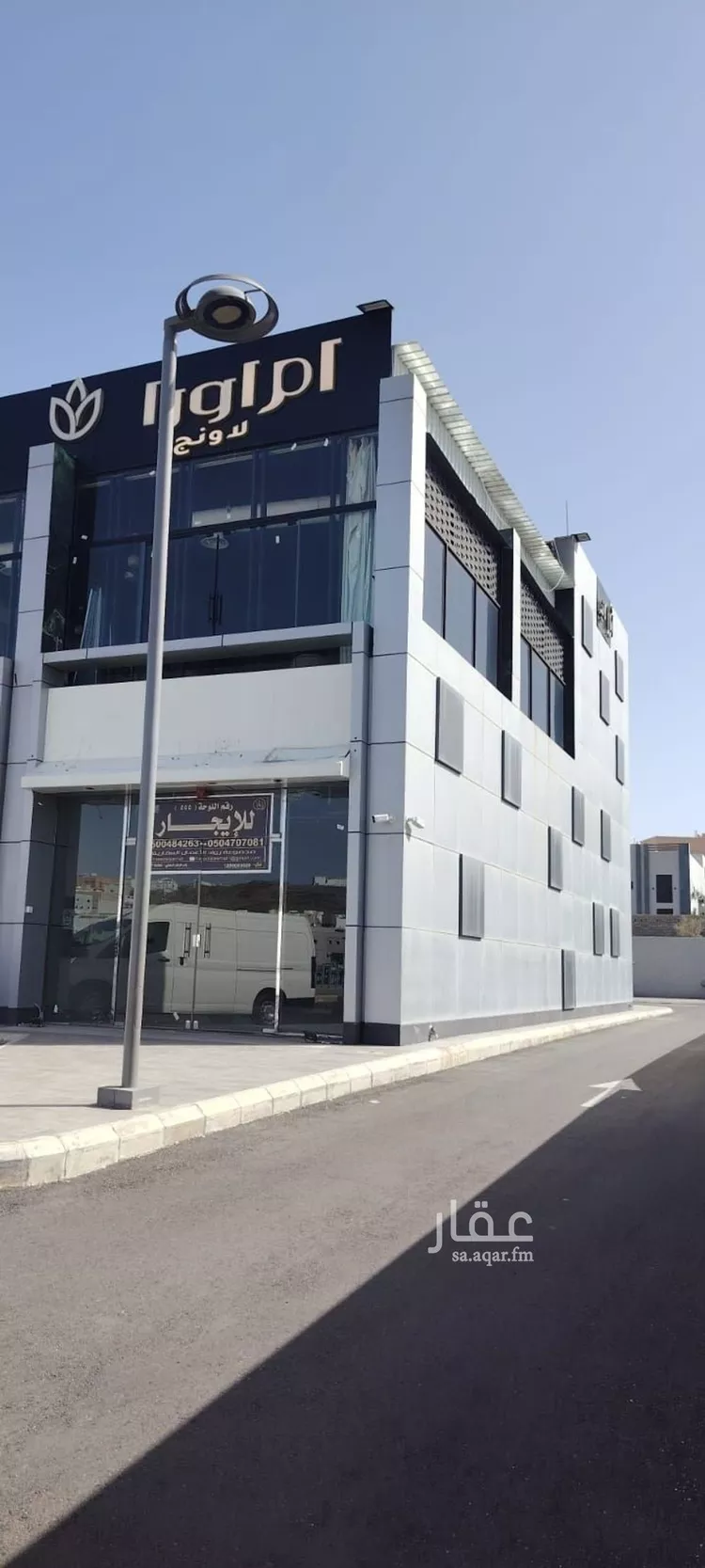 Complex for sale in Taif Al Wesam صورة 3
