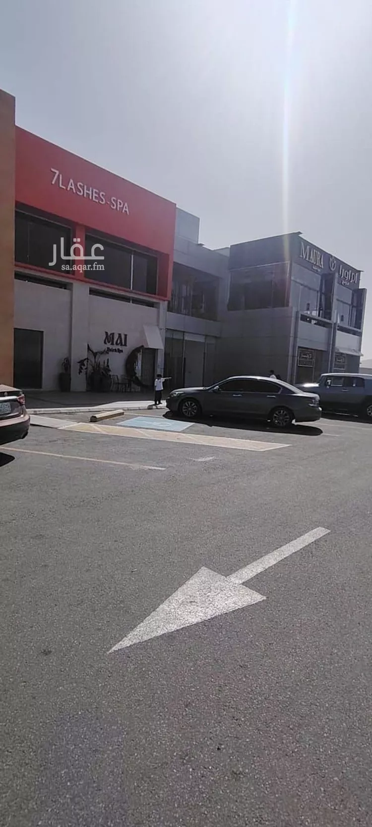 Complex for sale in Taif Al Wesam