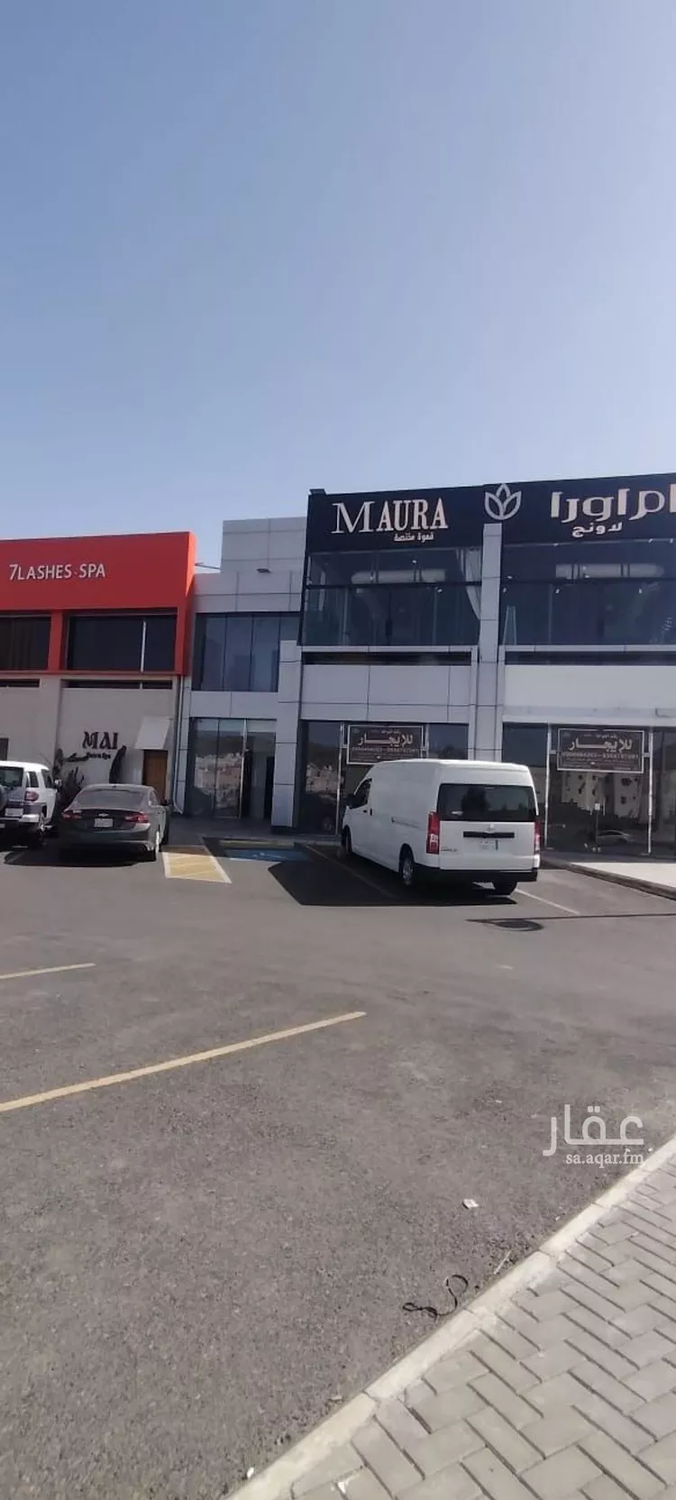 Complex for sale in Taif Al Wesam صورة 4