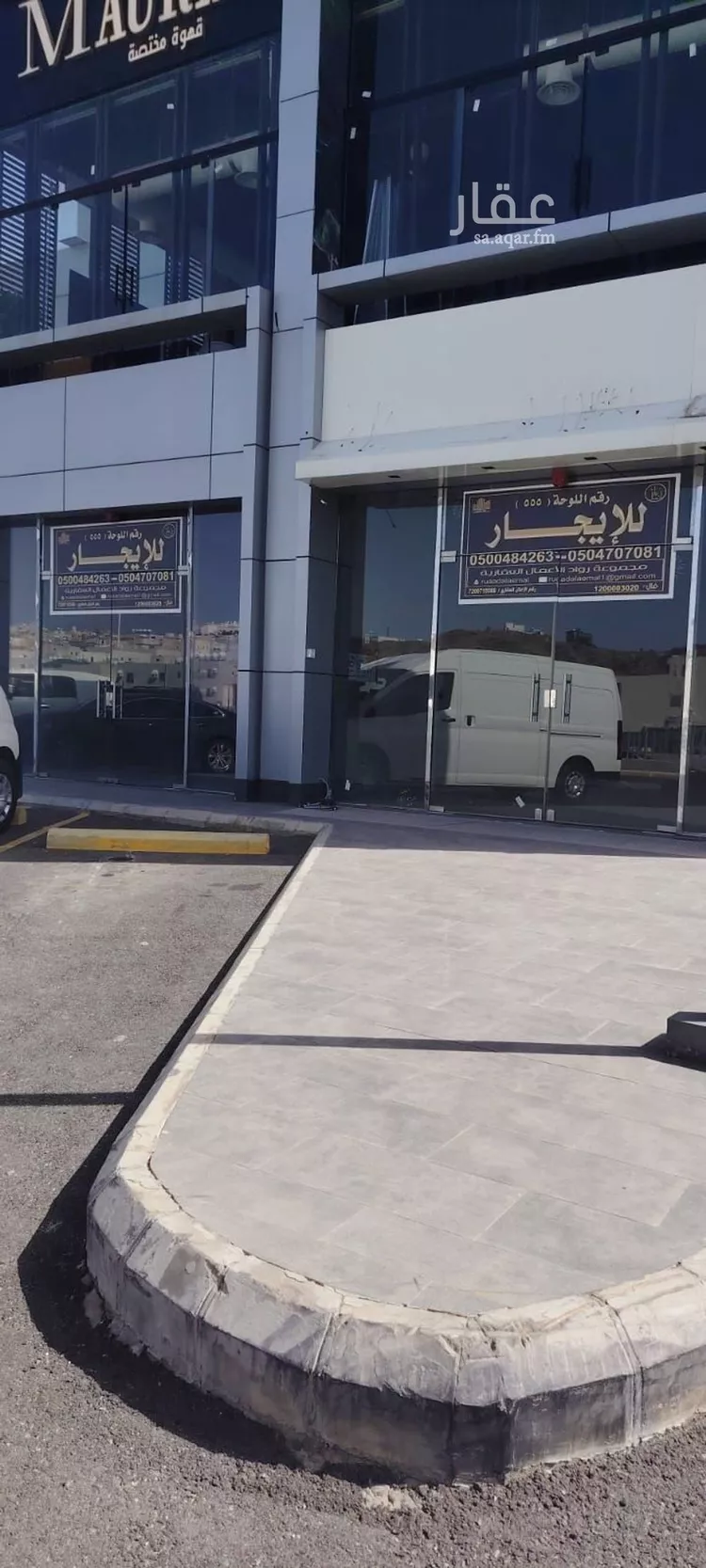 Complex for sale in Taif Al Wesam صورة 5