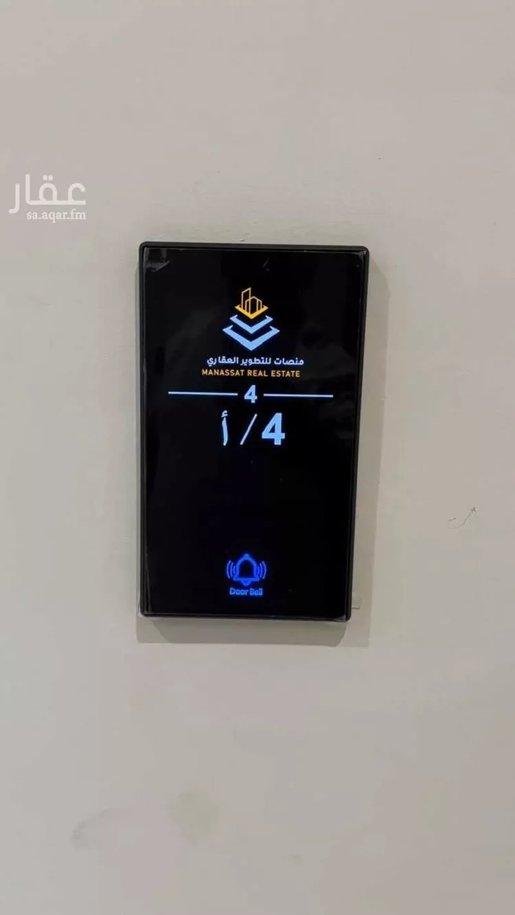 شقة للإيجار في شارع عمير بن سنان بن عرفطة, حي المهدية, مدينة الرياض, منطقة الرياض صورة 3