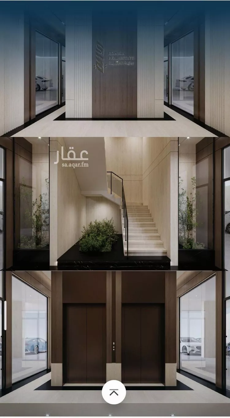 شقة للبيع في شارع أبي عمر الوراق ، حي الريان ، جدة ، جدة صورة 4