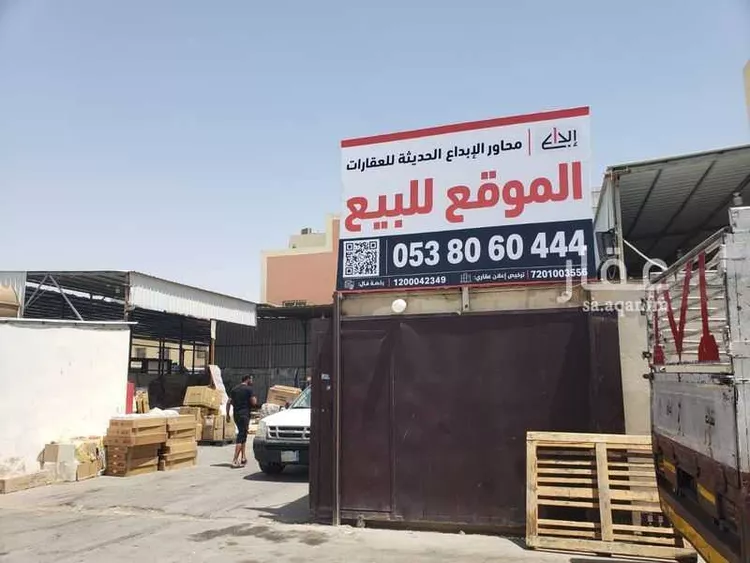 أرض للبيع في شارع الامير محمد بن عبدالرحمن, حي الخالدية, مدينة الرياض, منطقة الرياض صورة 2