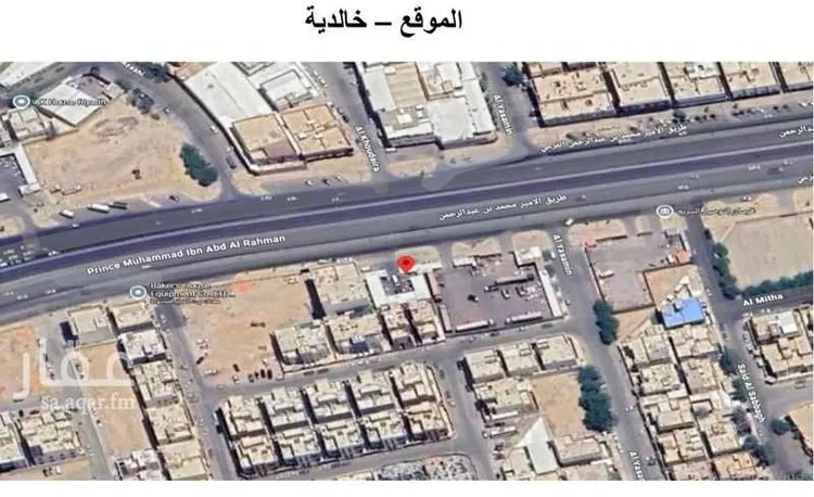 أرض للبيع في شارع الامير محمد بن عبدالرحمن, حي الخالدية, مدينة الرياض, منطقة الرياض صورة 3