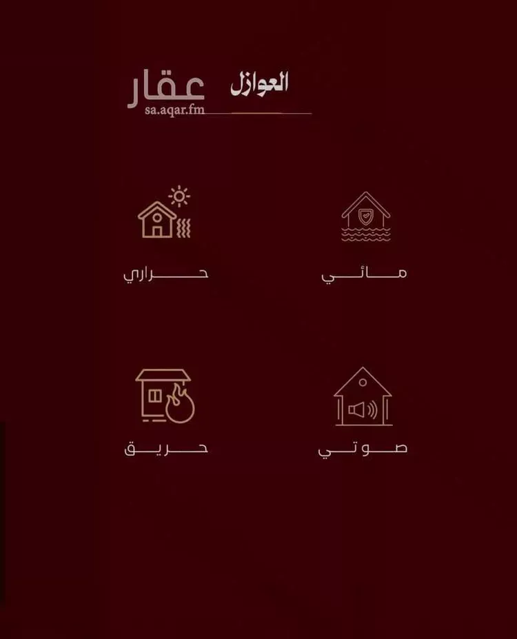 فيلا للبيع في شارع ابن جنيبة, حي القشاشية الجديد, مدينة مكة المكرمة, منطقة مكة المكرمة 23