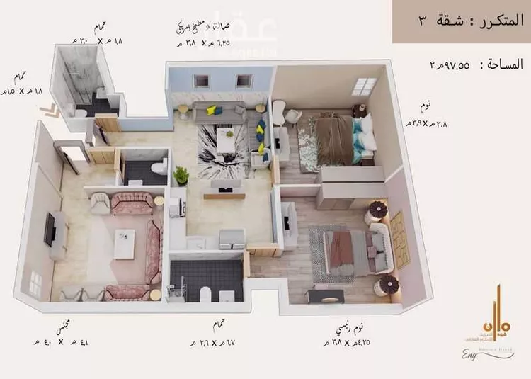 Apartment for Sale in Mecca Al Jame'ah صورة 2