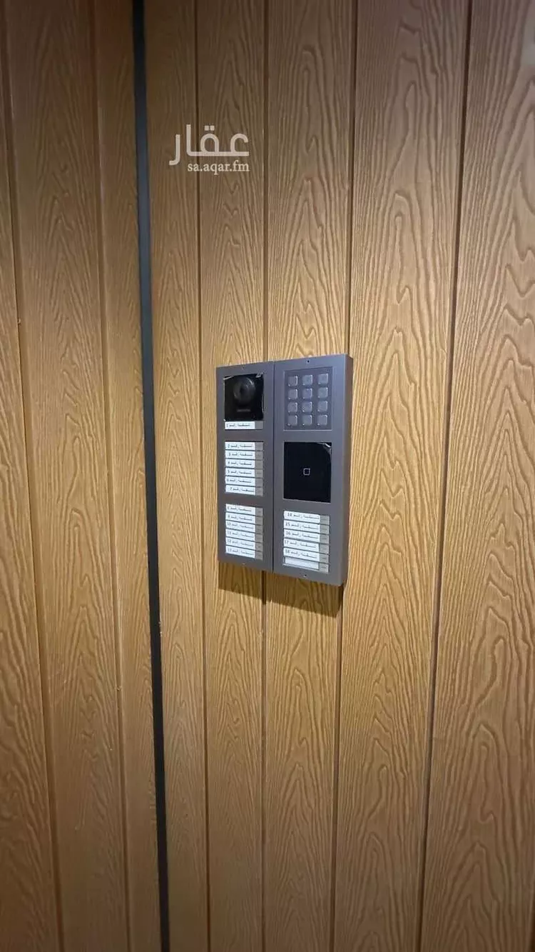 Apartment for Sale in Mecca Batha Quraysh 21