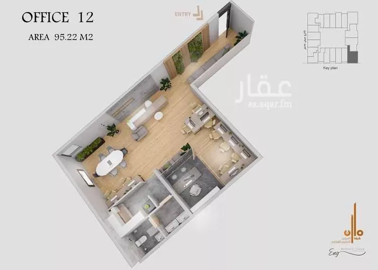 شقة للبيع في شارع ابو محاسن بن القطب, حي بطحاء قريش, مدينة مكة المكرمة, منطقة مكة المكرمة صورة 5