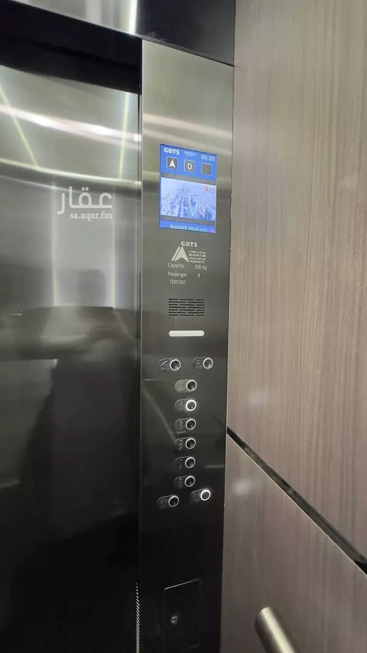 شقة للبيع في شارع رافع مولى غزيه بن عمرو, حي الشوقية, مدينة مكة المكرمة, منطقة مكة المكرمة 11