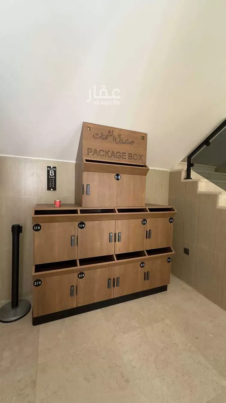 شقة للبيع في شارع ابو ايوب اليمامي, حي الكعكية, مدينة مكة المكرمة, منطقة مكة المكرمة 21