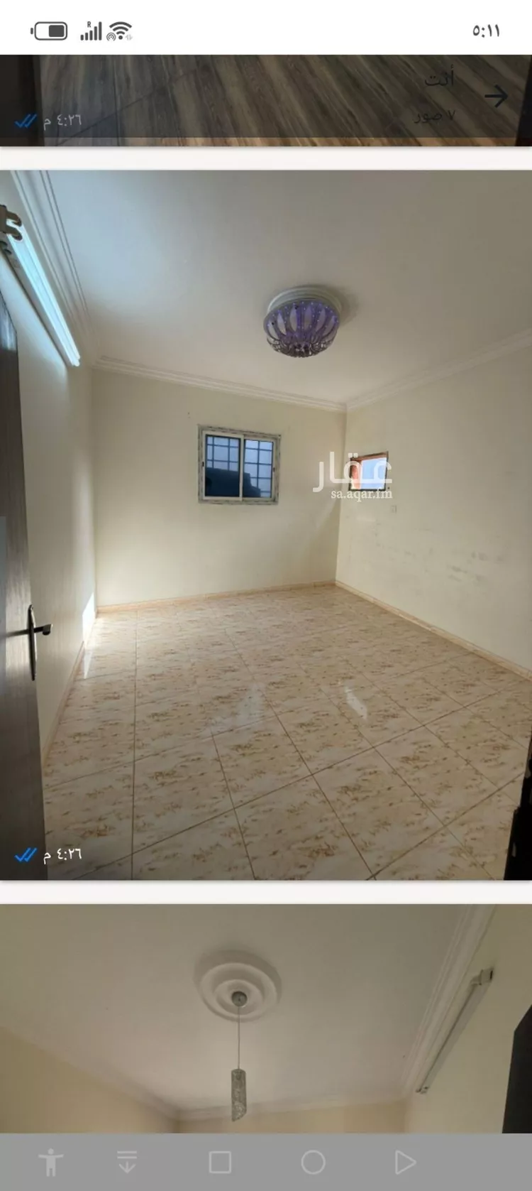 شقة للإيجار في شارع منصور الحميلي, حي طويق, مدينة الرياض, منطقة الرياض