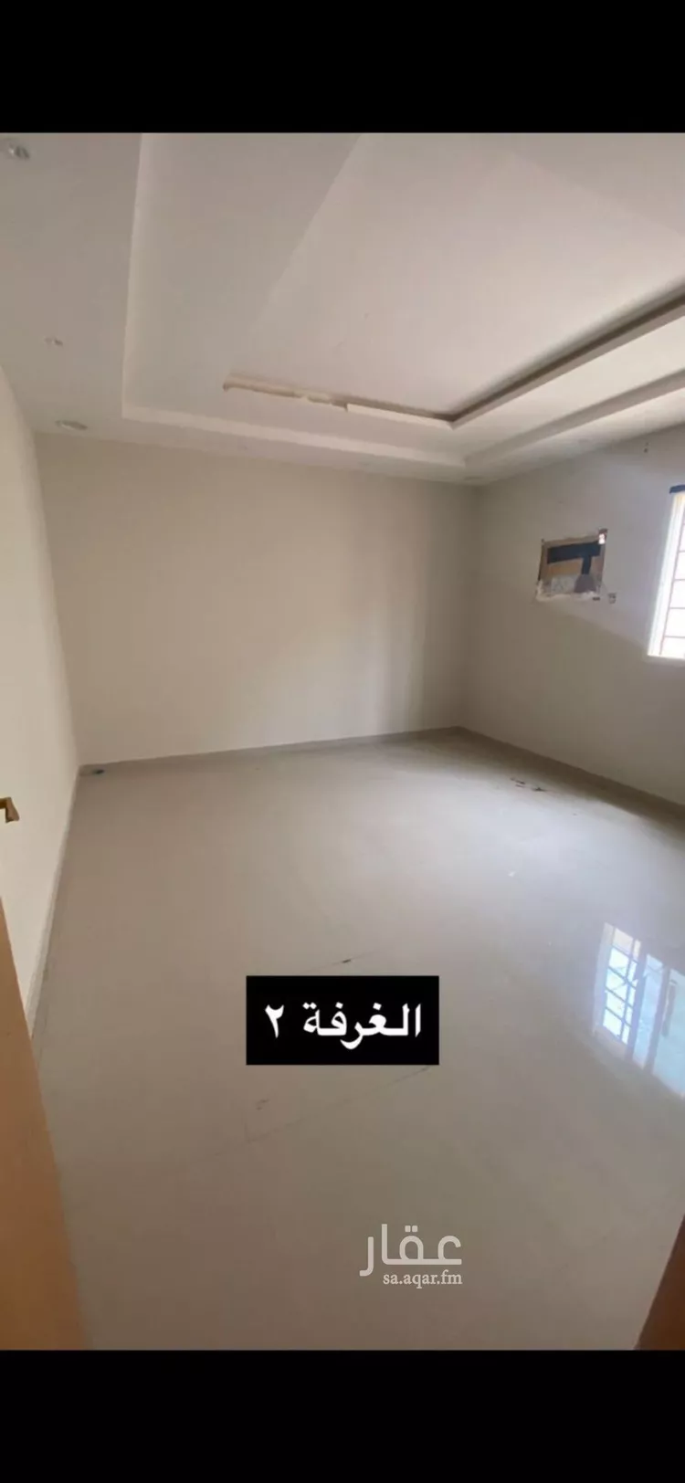 شقة للإيجار في شارع عبدالله بن حبان, حي الرمال, مدينة الرياض, منطقة الرياض