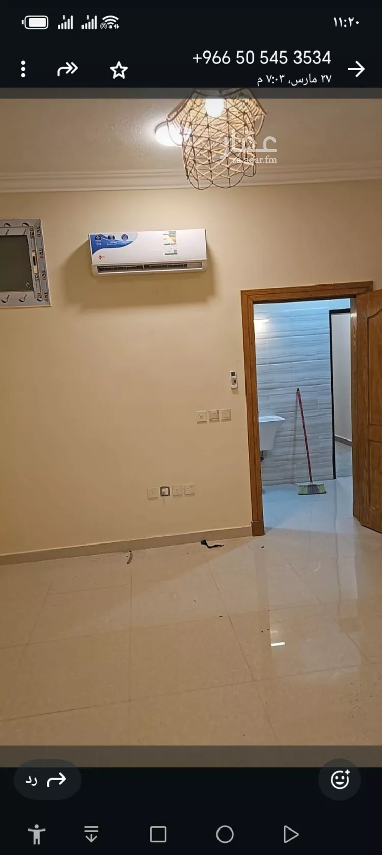 شقة للإيجار في شارع الرمحة, حي أحد, مدينة الرياض, منطقة الرياض صورة 5