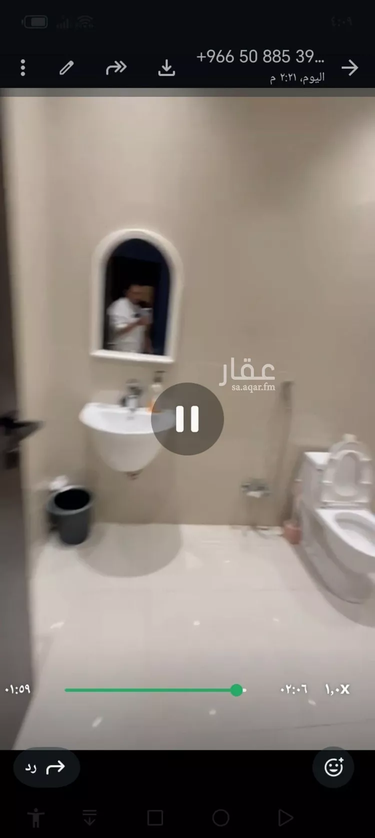 Floor for Rent in Riyadh Badr صورة 2