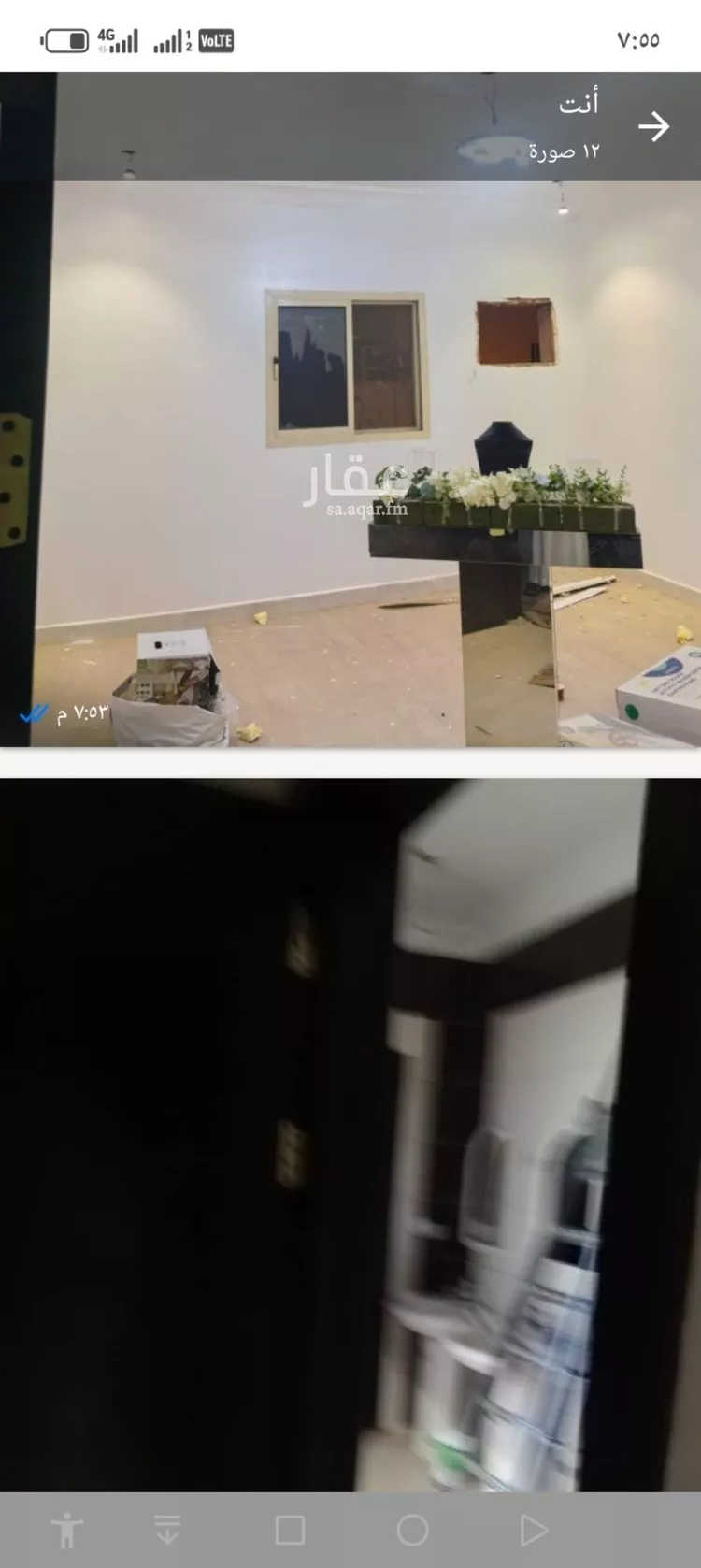 Apartment for Rent in Riyadh Dhahrat Laban صورة 2