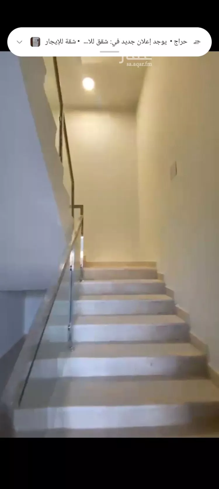 Floor for Rent in Riyadh Badr 1 صورة