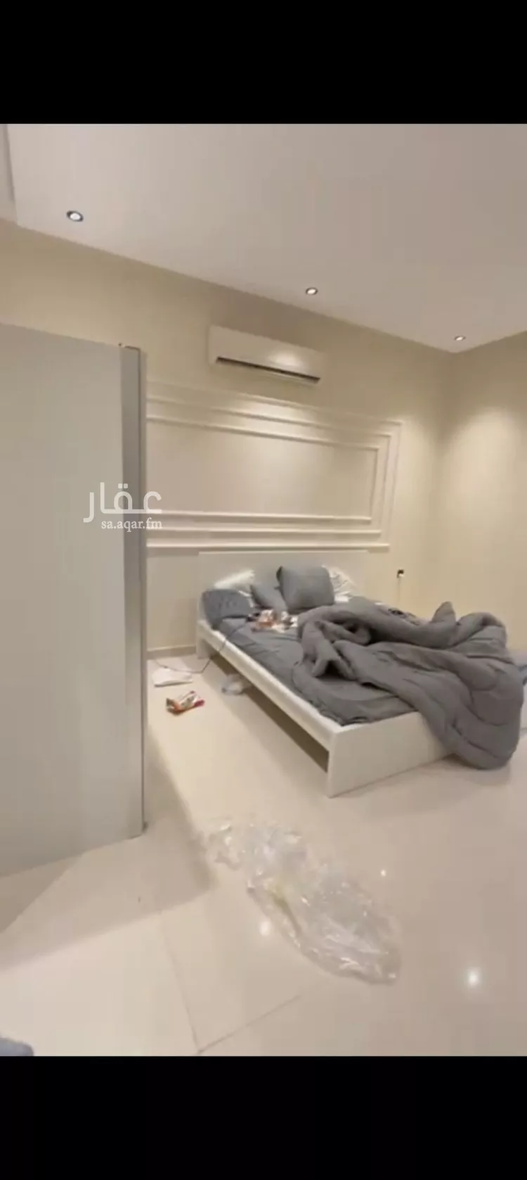 Floor for Rent in Riyadh Badr