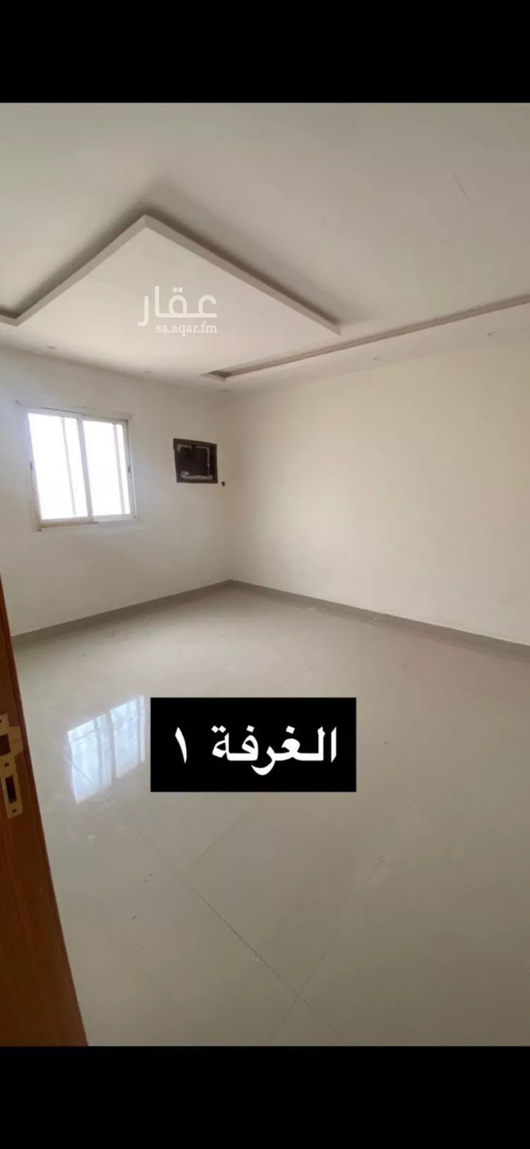 شقة للإيجار في شارع عبدالله بن حبان, حي الرمال, مدينة الرياض, منطقة الرياض صورة 2